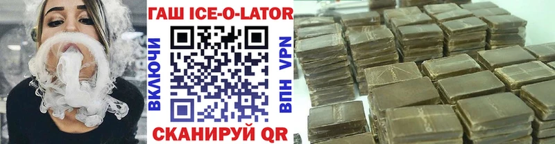 Виды наркоты Обоянь Кокаин  Конопля  АМФЕТАМИН  ГАШИШ  Меф  Alpha PVP 