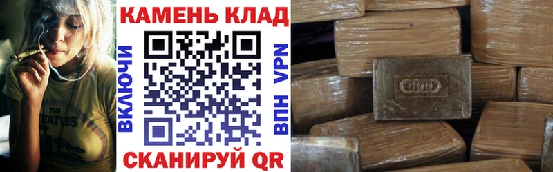 Гашиш Premium  Обоянь 