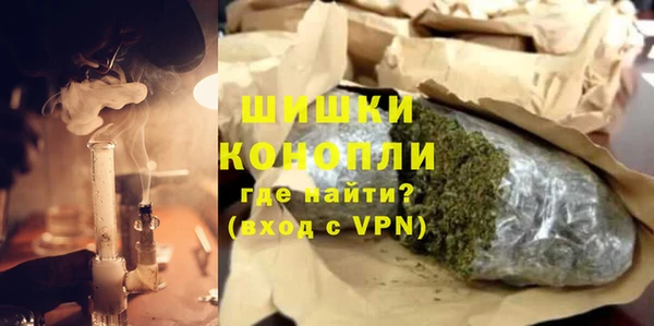 дистиллят марихуана Нязепетровск