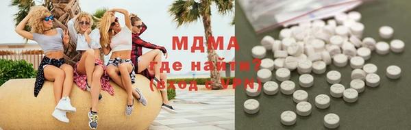 ALPHA-PVP Няндома