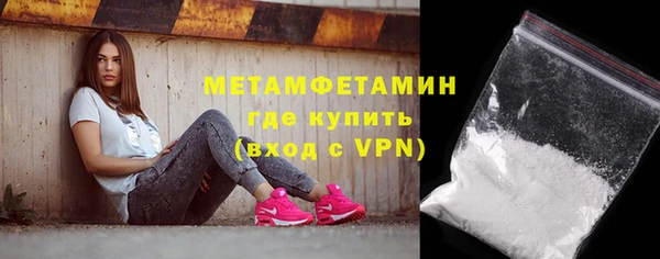мяу мяу мука Нягань