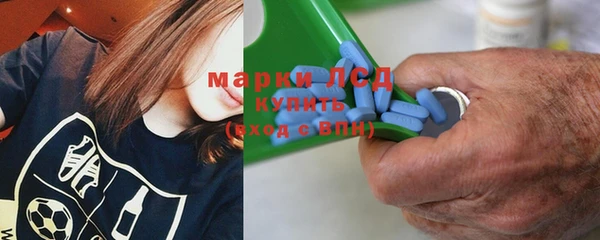 дистиллят марихуана Нязепетровск