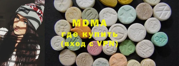 мдма Курчалой