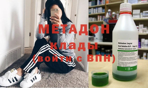 ALPHA-PVP Няндома