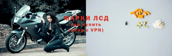 ALPHA-PVP Няндома