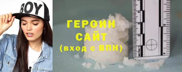 мяу мяу мука Нягань