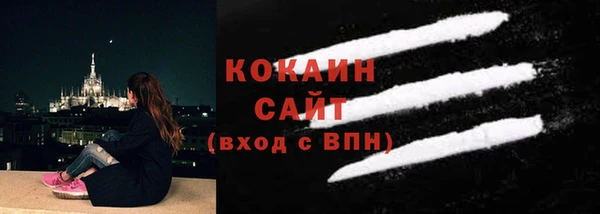 мяу мяу мука Нягань