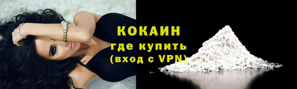 мяу мяу мука Нягань