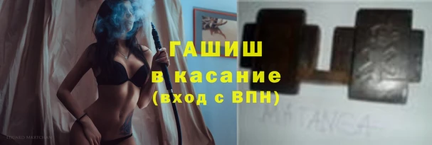 мяу мяу мука Нягань