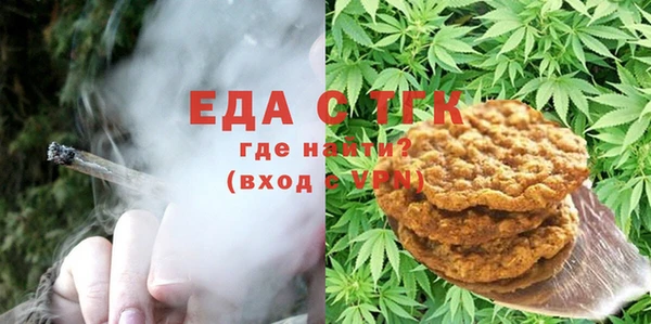 ALPHA-PVP Няндома