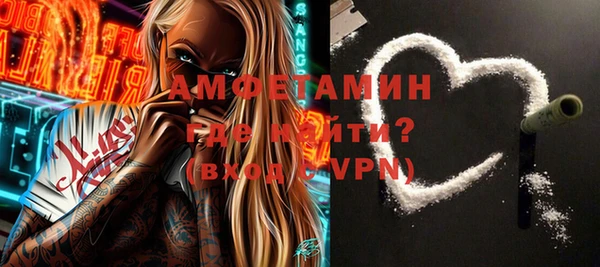 мяу мяу мука Нягань