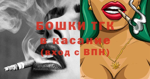 мяу мяу мука Нягань