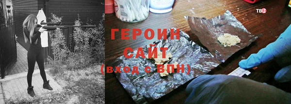 мяу мяу мука Нягань