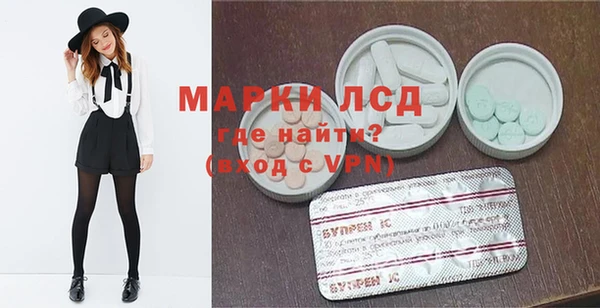 мяу мяу мука Нягань