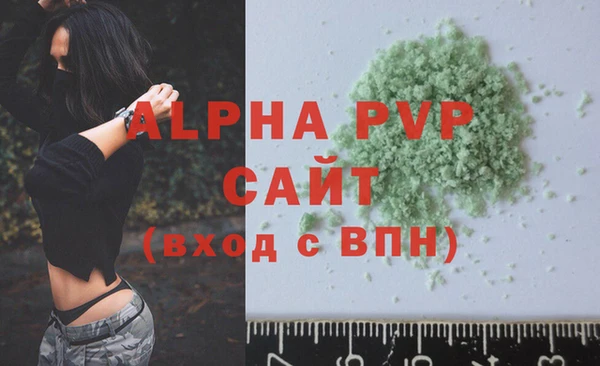 мет Новодвинск