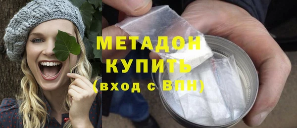 ALPHA-PVP Няндома