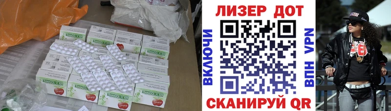 блэк спрут как войти  Обоянь  LSD-25 экстази ecstasy  закладка 
