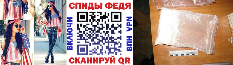 даркнет сайт  Обоянь  Метамфетамин Декстрометамфетамин 99.9% 