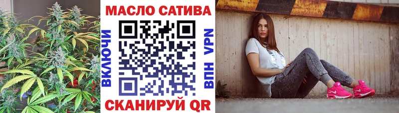 где найти   Обоянь  Дистиллят ТГК Wax 