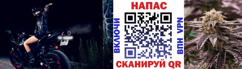 где купить наркоту MEGA как войти Шишки марихуана White Widow Обоянь